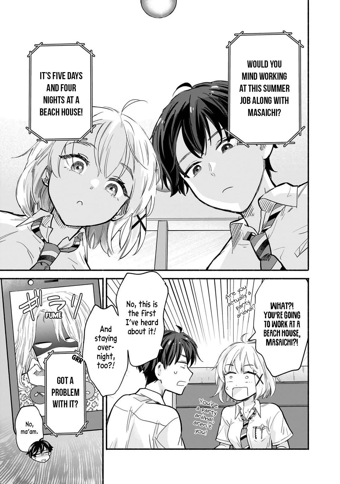 Hey, Wanna Go Out With Me? My Childhood Friend, a Beautiful Girl, Asked Me To Be Her Boyfriend, and I’ve Started a Camouflage Boyfriend Chapter 23 - Page 15