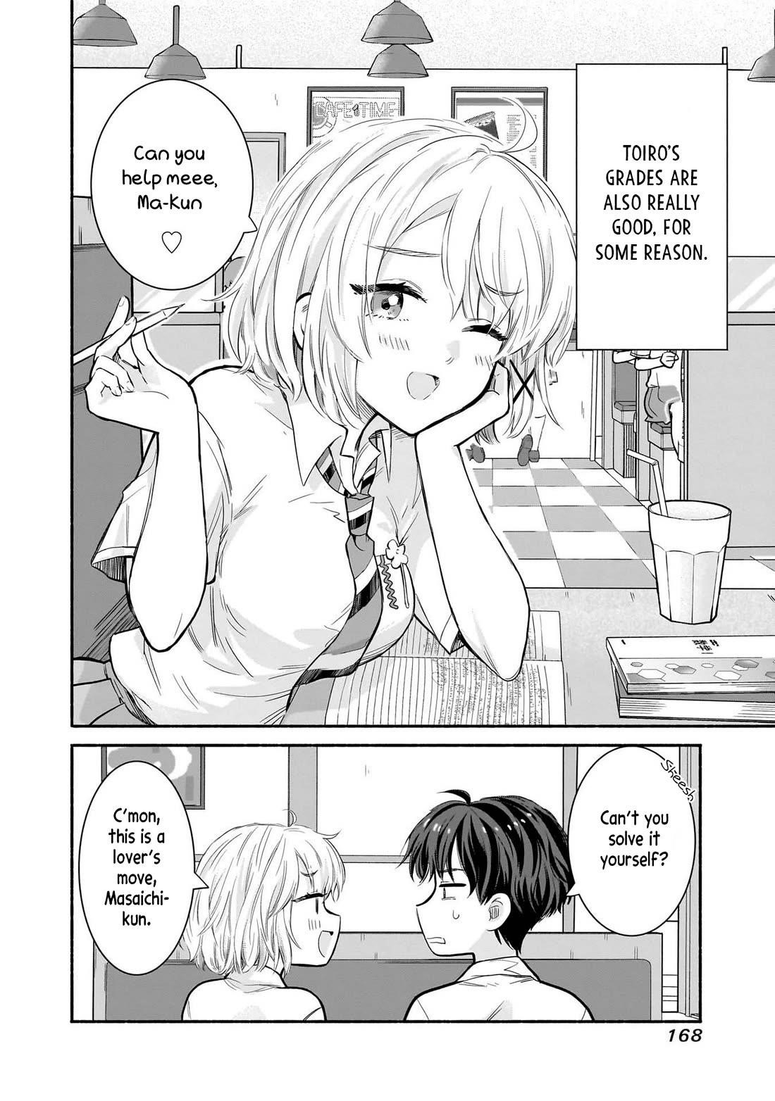 Hey, Wanna Go Out With Me? My Childhood Friend, a Beautiful Girl, Asked Me To Be Her Boyfriend, and I’ve Started a Camouflage Boyfriend Chapter 23 - Page 4