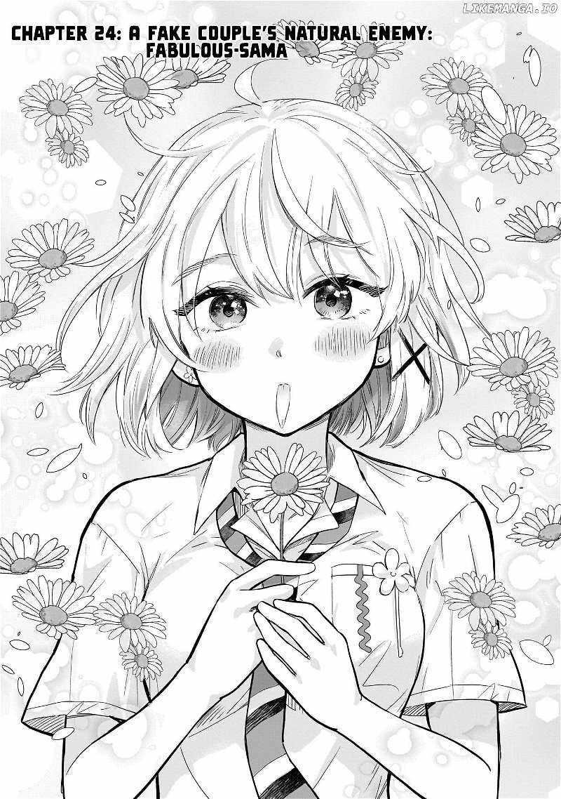 Hey, Wanna Go Out With Me? My Childhood Friend, a Beautiful Girl, Asked Me To Be Her Boyfriend, and I’ve Started a Camouflage Boyfriend Chapter 24 - Page 1