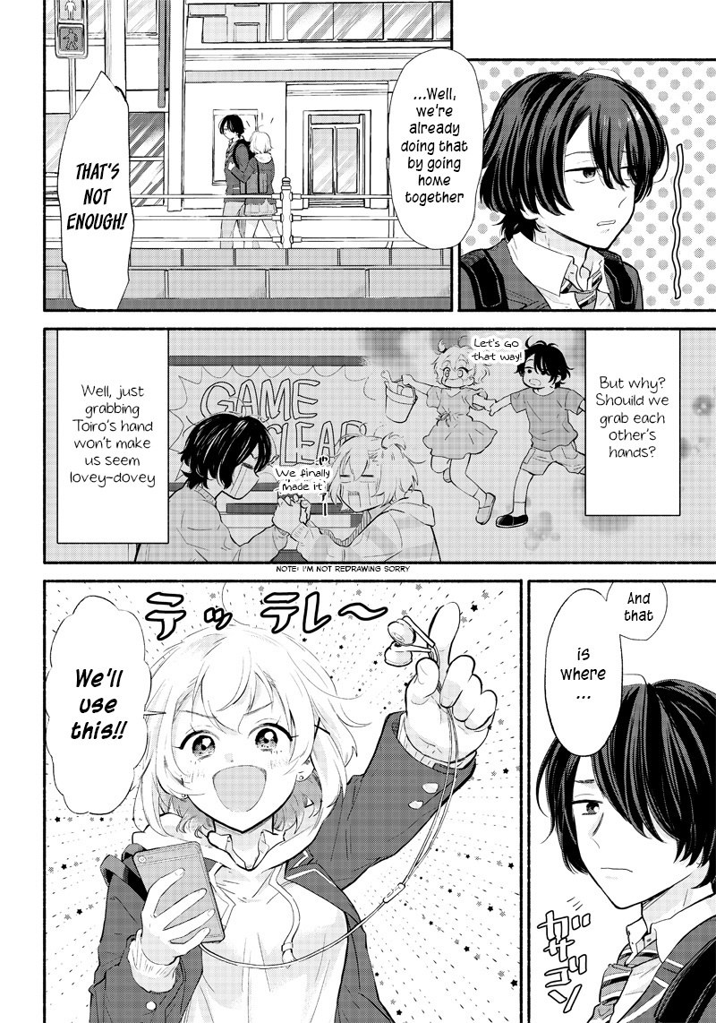 Hey, Wanna Go Out With Me? My Childhood Friend, a Beautiful Girl, Asked Me To Be Her Boyfriend, and I’ve Started a Camouflage Boyfriend Chapter 3 - Page 4