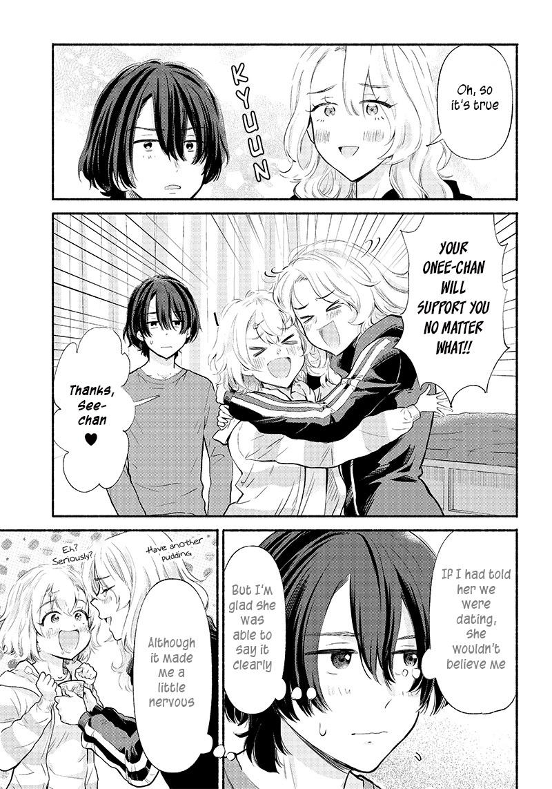 Hey, Wanna Go Out With Me? My Childhood Friend, a Beautiful Girl, Asked Me To Be Her Boyfriend, and I’ve Started a Camouflage Boyfriend Chapter 4 - Page 7