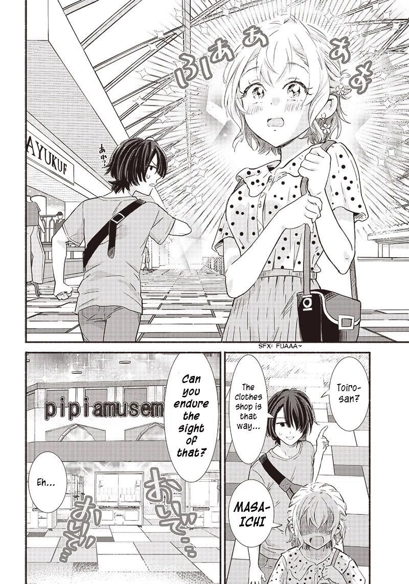 Hey, Wanna Go Out With Me? My Childhood Friend, a Beautiful Girl, Asked Me To Be Her Boyfriend, and I’ve Started a Camouflage Boyfriend Chapter 8 - Page 6