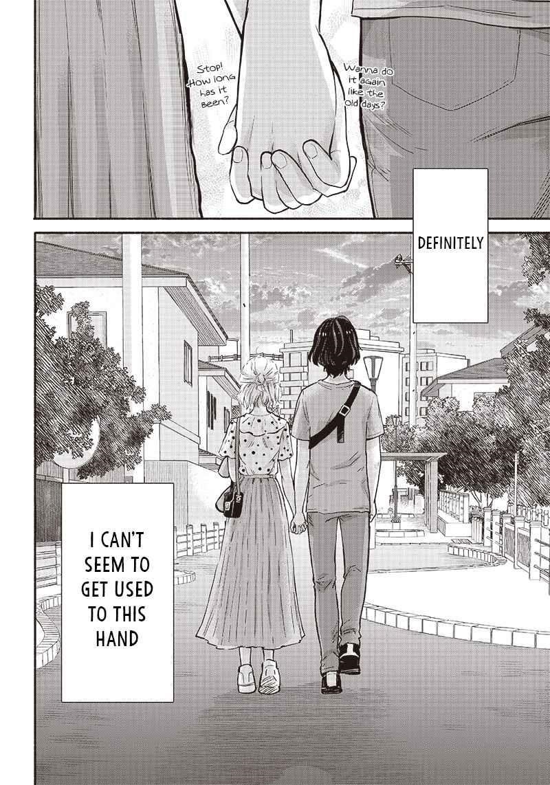 Hey, Wanna Go Out With Me? My Childhood Friend, a Beautiful Girl, Asked Me To Be Her Boyfriend, and I’ve Started a Camouflage Boyfriend Chapter 9 - Page 18