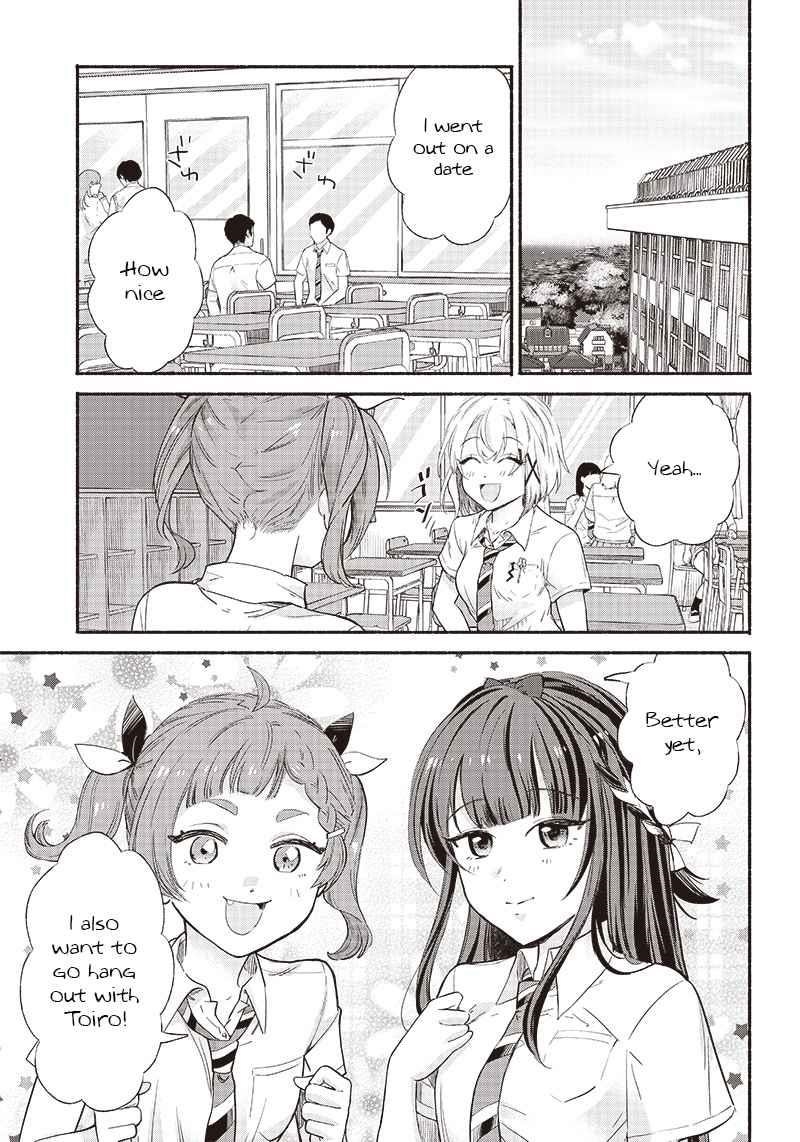 Hey, Wanna Go Out With Me? My Childhood Friend, a Beautiful Girl, Asked Me To Be Her Boyfriend, and I’ve Started a Camouflage Boyfriend Chapter 9 - Page 19