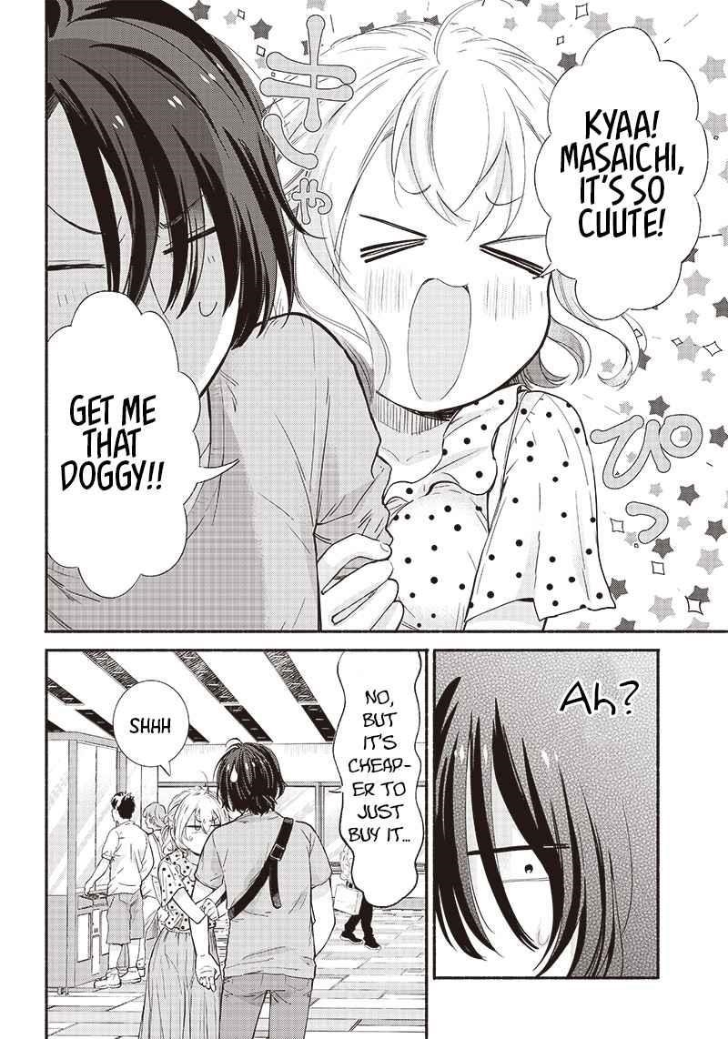 Hey, Wanna Go Out With Me? My Childhood Friend, a Beautiful Girl, Asked Me To Be Her Boyfriend, and I’ve Started a Camouflage Boyfriend Chapter 9 - Page 2