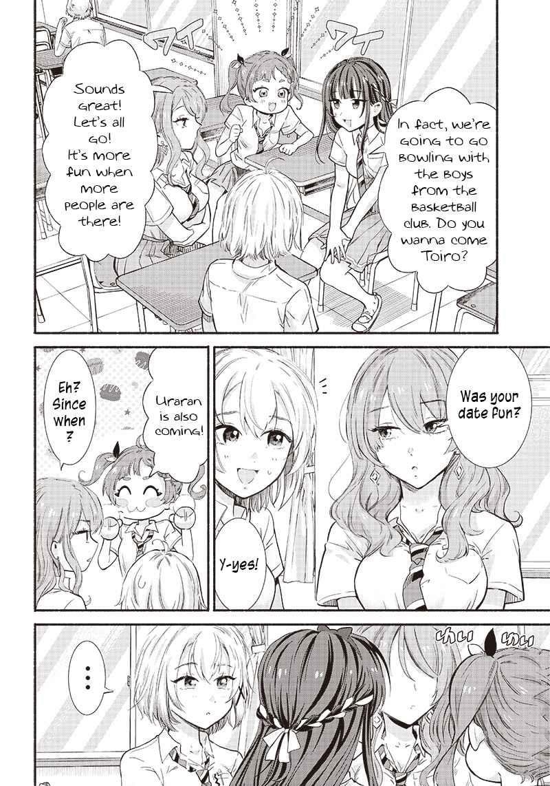 Hey, Wanna Go Out With Me? My Childhood Friend, a Beautiful Girl, Asked Me To Be Her Boyfriend, and I’ve Started a Camouflage Boyfriend Chapter 9 - Page 20