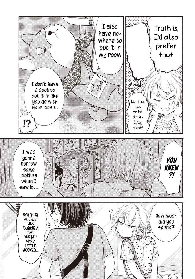 Hey, Wanna Go Out With Me? My Childhood Friend, a Beautiful Girl, Asked Me To Be Her Boyfriend, and I’ve Started a Camouflage Boyfriend Chapter 9 - Page 5