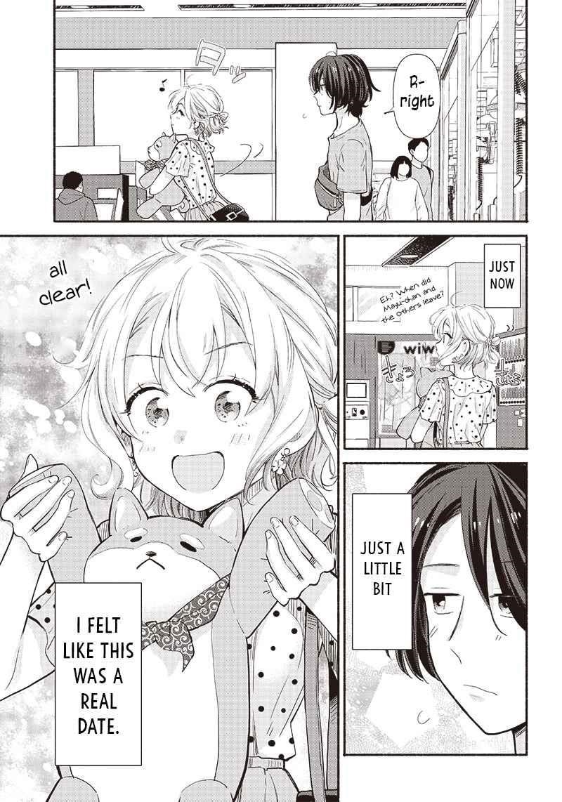 Hey, Wanna Go Out With Me? My Childhood Friend, a Beautiful Girl, Asked Me To Be Her Boyfriend, and I’ve Started a Camouflage Boyfriend Chapter 9 - Page 9