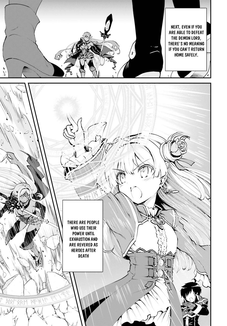 He Didn’t Want To Be The Center Of Attention, Hence, After Defeating The Demon Lord, He Became A Guild Master Chapter 1.1 - Page 3