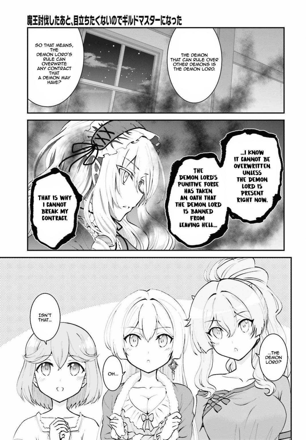 He Didn’t Want To Be The Center Of Attention, Hence, After Defeating The Demon Lord, He Became A Guild Master Chapter 10.2 - Page 5