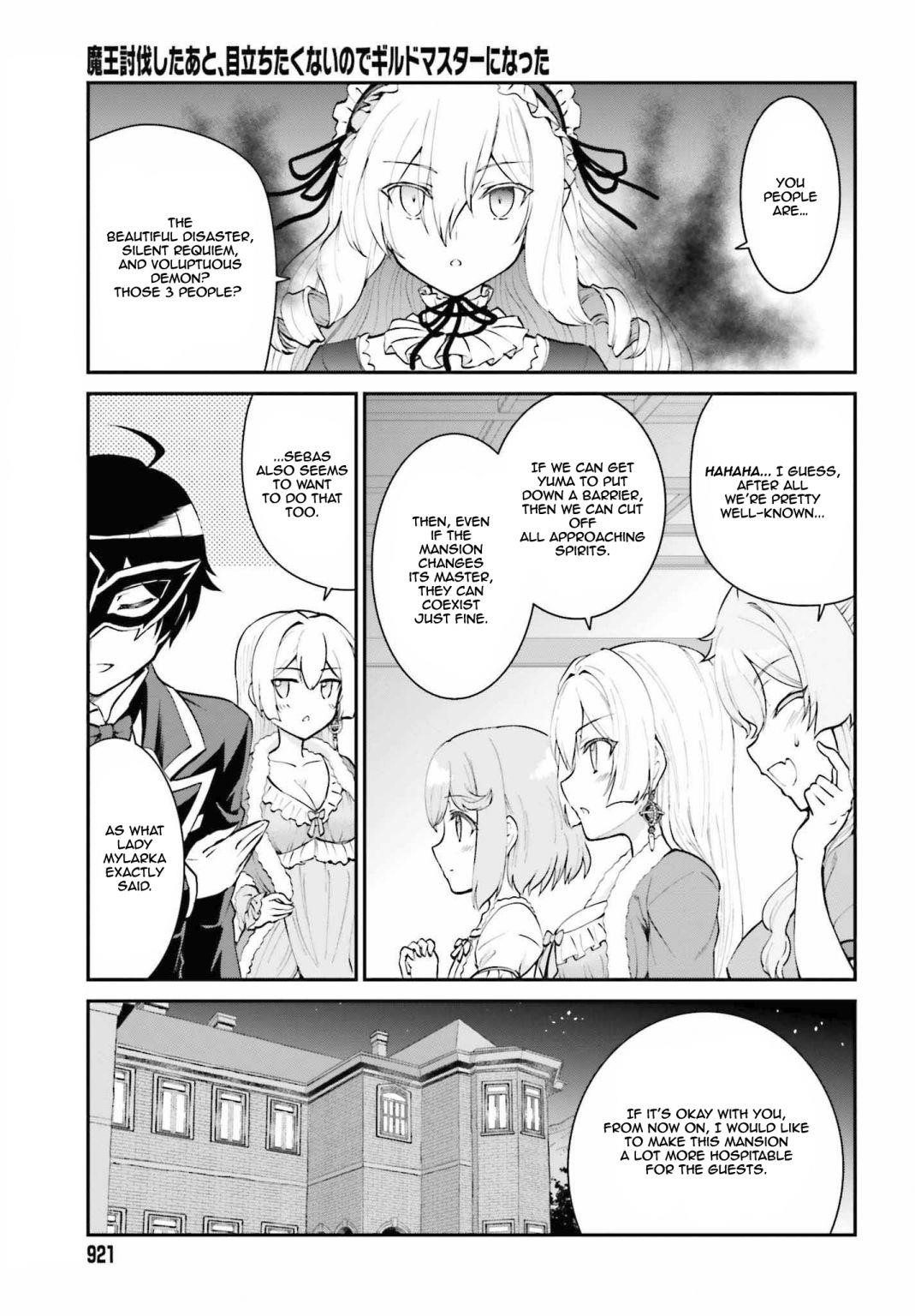 He Didn’t Want To Be The Center Of Attention, Hence, After Defeating The Demon Lord, He Became A Guild Master Chapter 10.2 - Page 7
