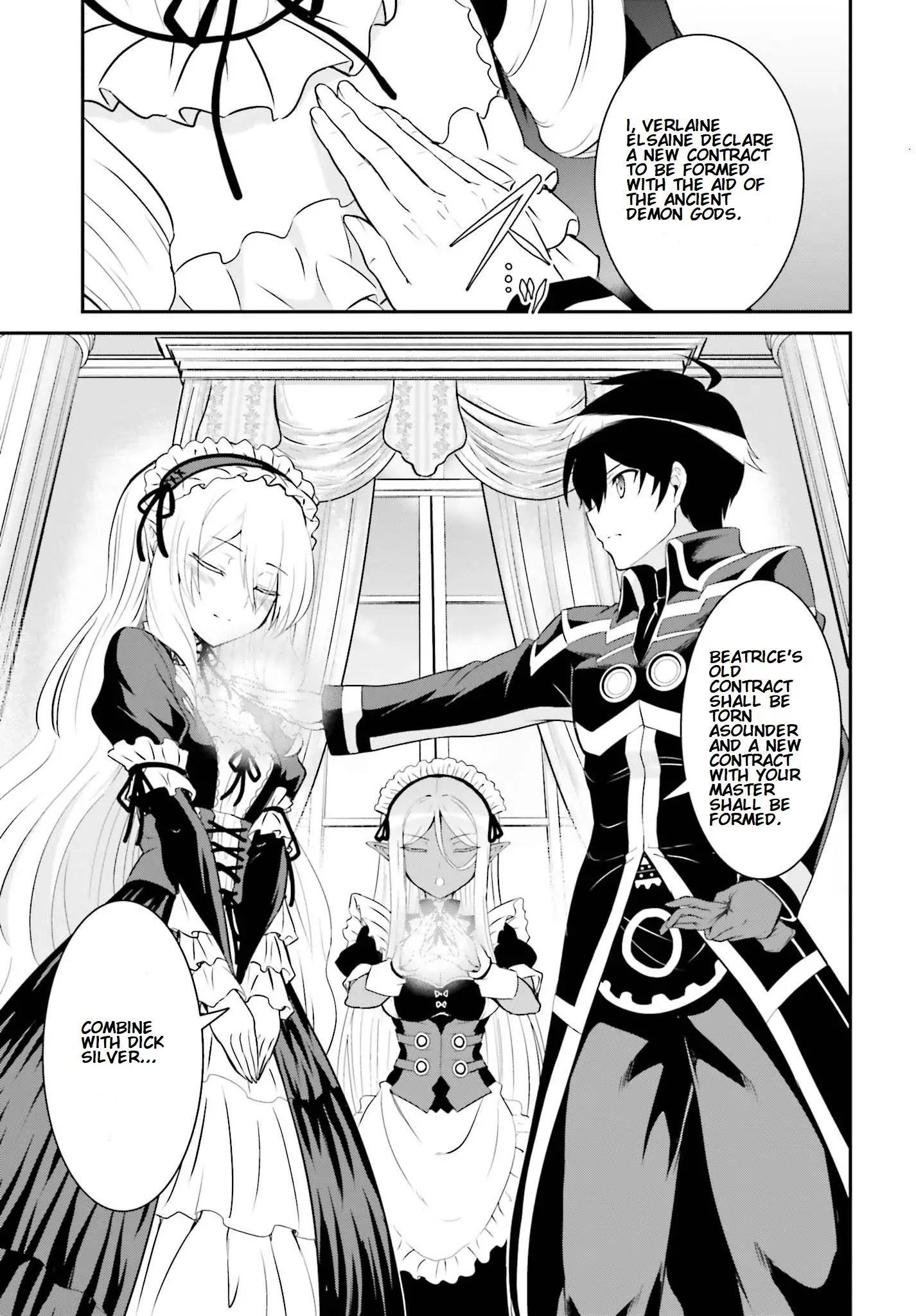 He Didn’t Want To Be The Center Of Attention, Hence, After Defeating The Demon Lord, He Became A Guild Master Chapter 11.1 - Page 7