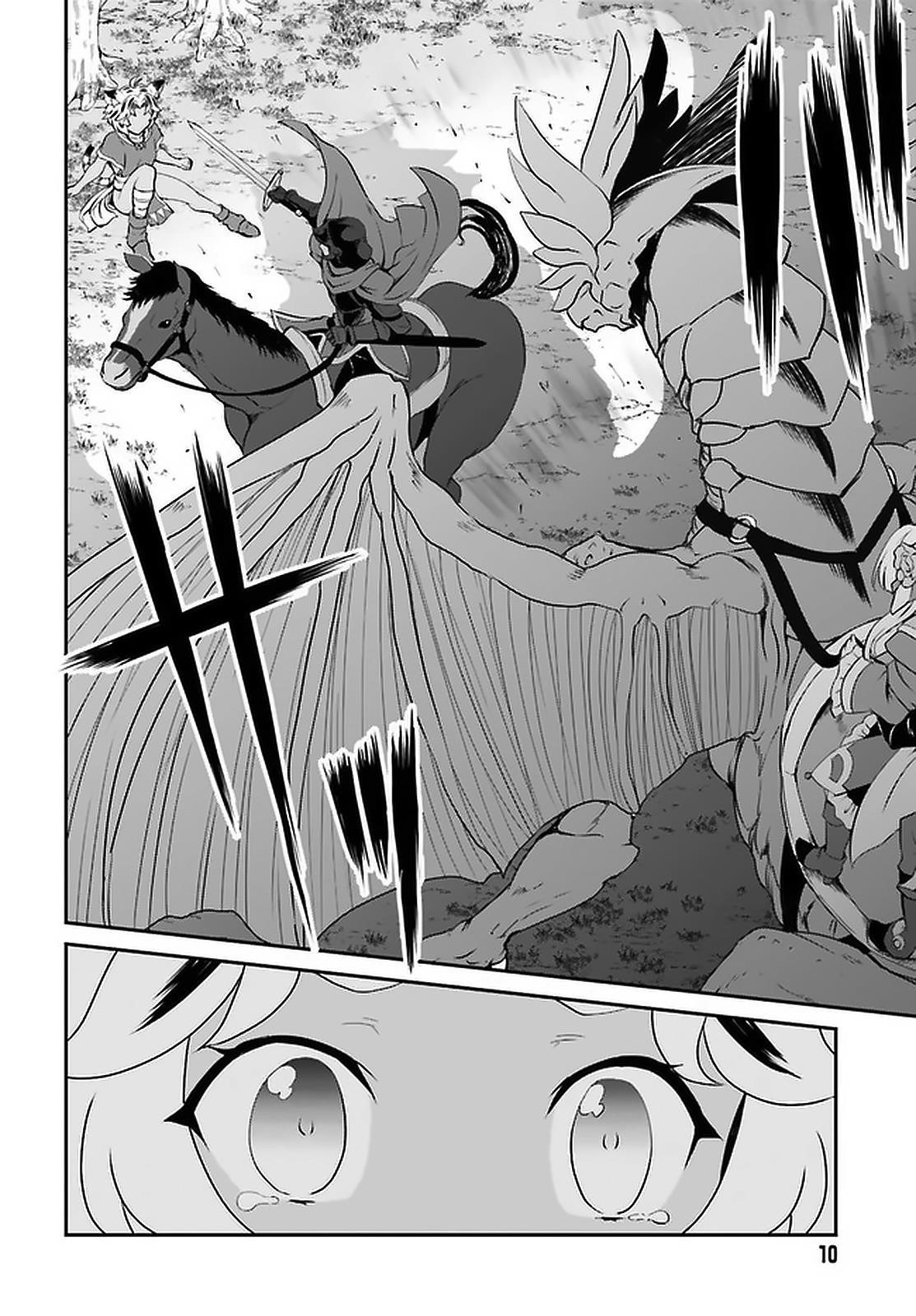 He Didn’t Want To Be The Center Of Attention, Hence, After Defeating The Demon Lord, He Became A Guild Master Chapter 14 - Page 4