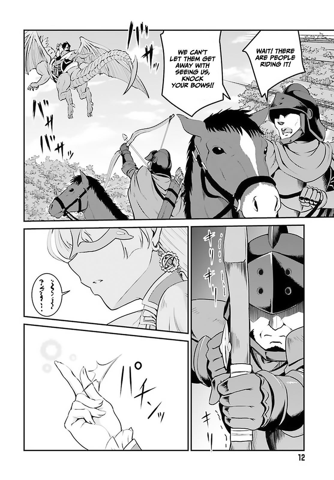 He Didn’t Want To Be The Center Of Attention, Hence, After Defeating The Demon Lord, He Became A Guild Master Chapter 14 - Page 6