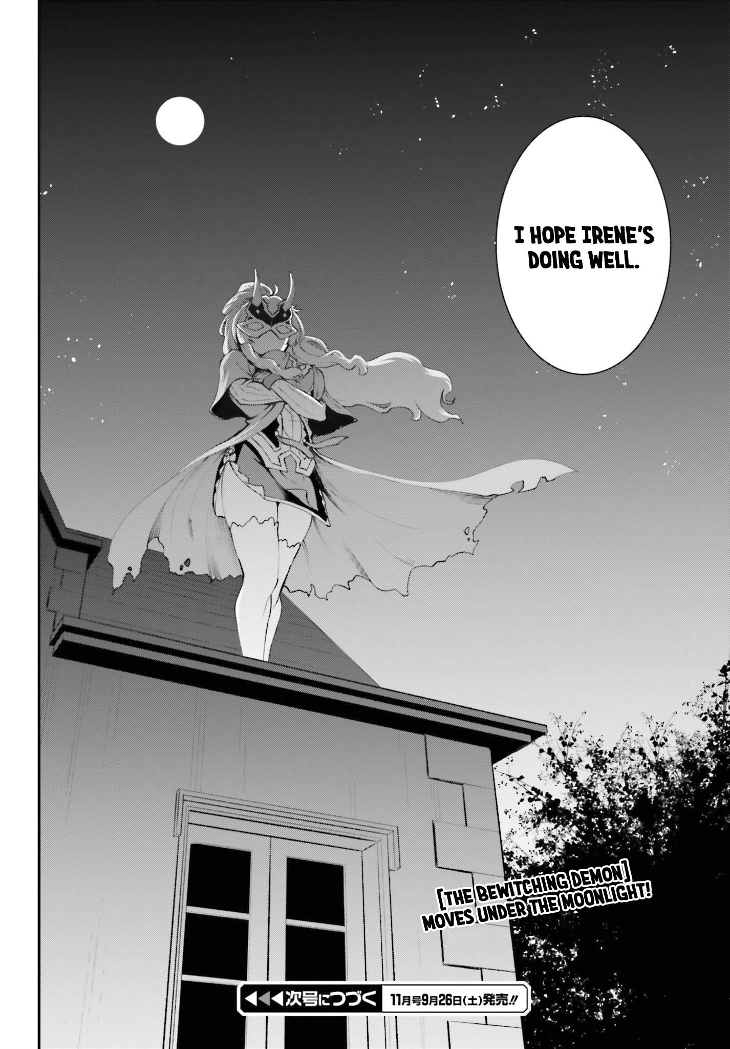 He Didn’t Want To Be The Center Of Attention, Hence, After Defeating The Demon Lord, He Became A Guild Master Chapter 15.2 - Page 14