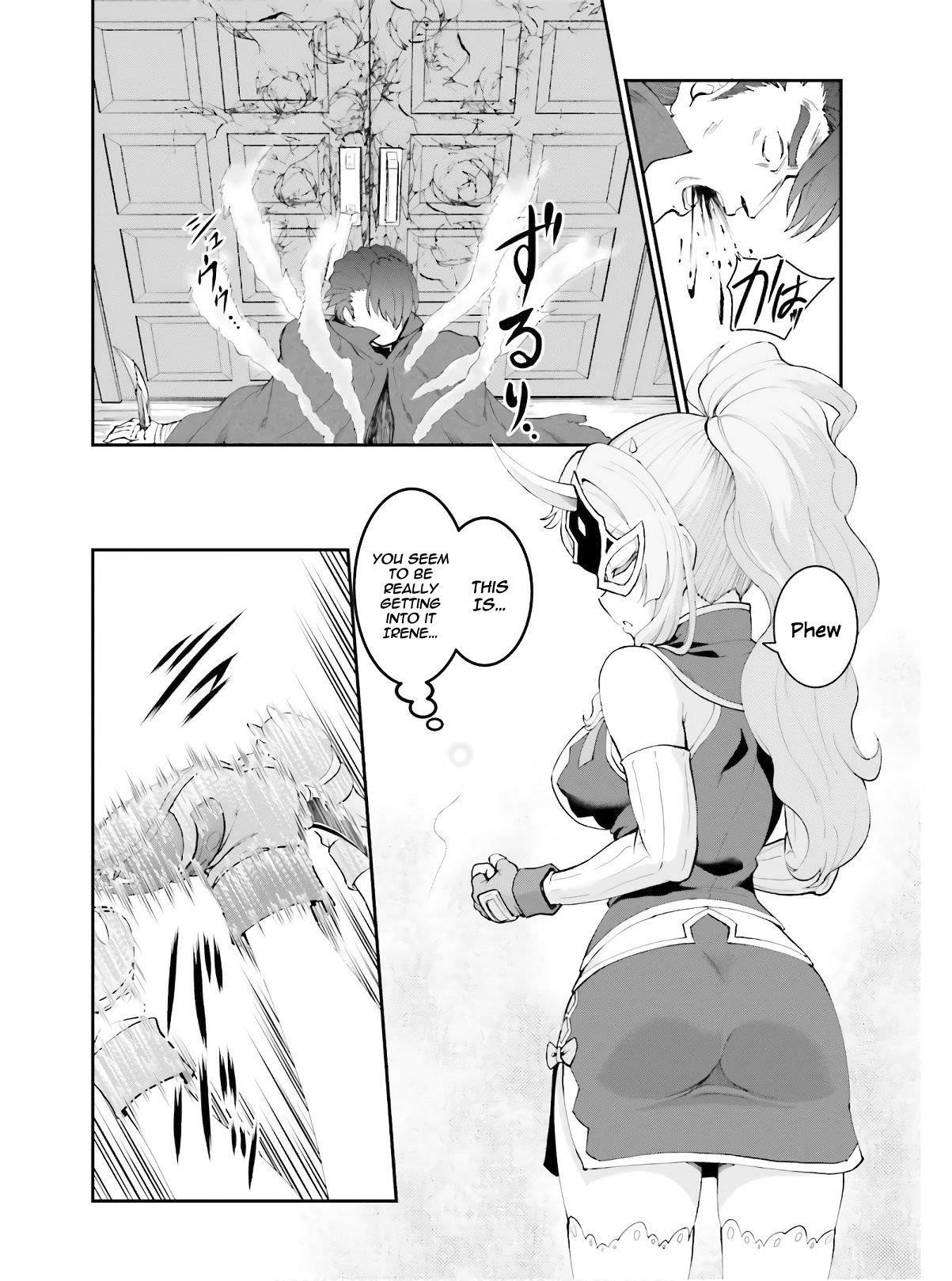 He Didn’t Want To Be The Center Of Attention, Hence, After Defeating The Demon Lord, He Became A Guild Master Chapter 16 - Page 17