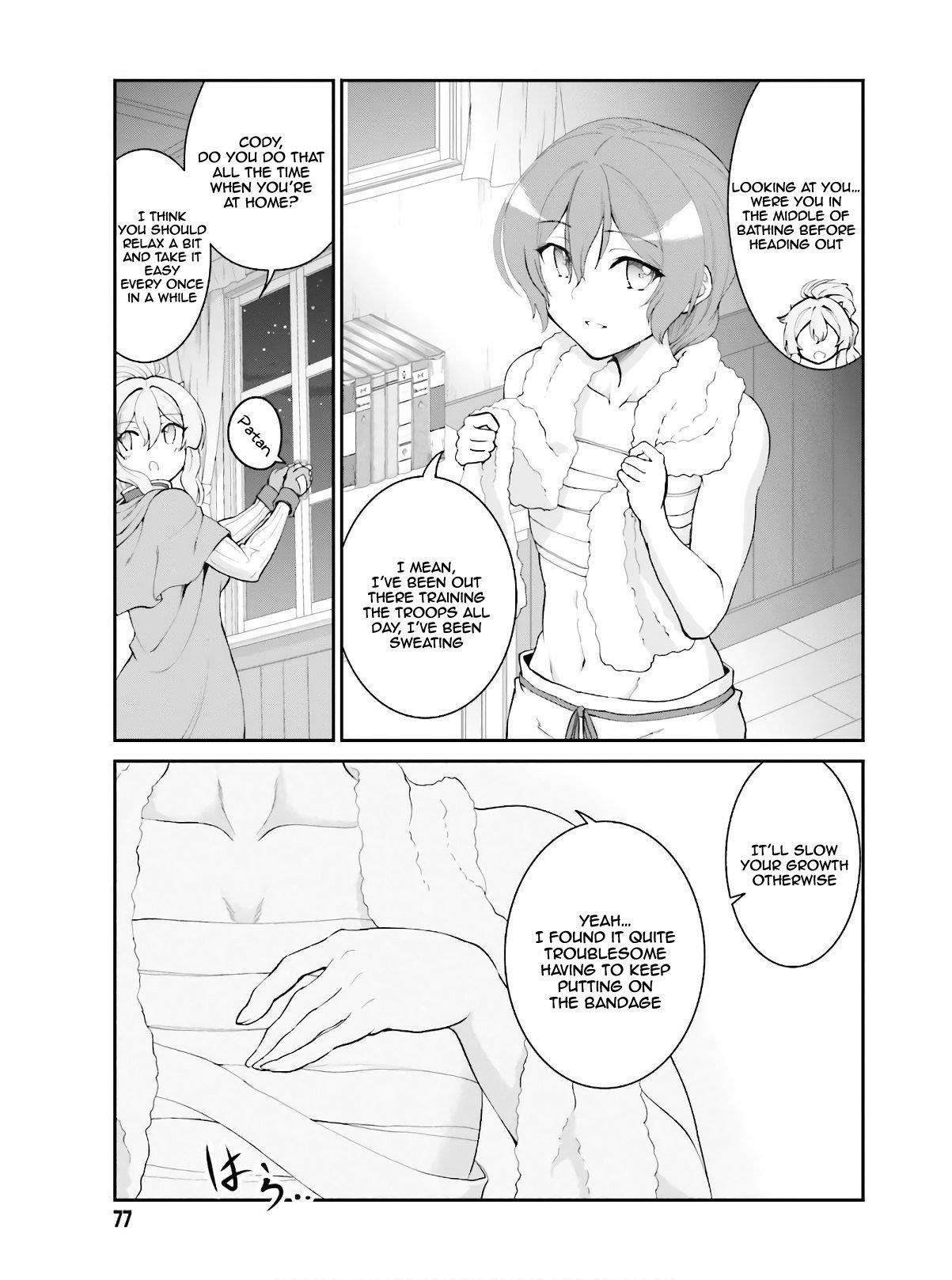 He Didn’t Want To Be The Center Of Attention, Hence, After Defeating The Demon Lord, He Became A Guild Master Chapter 16 - Page 22