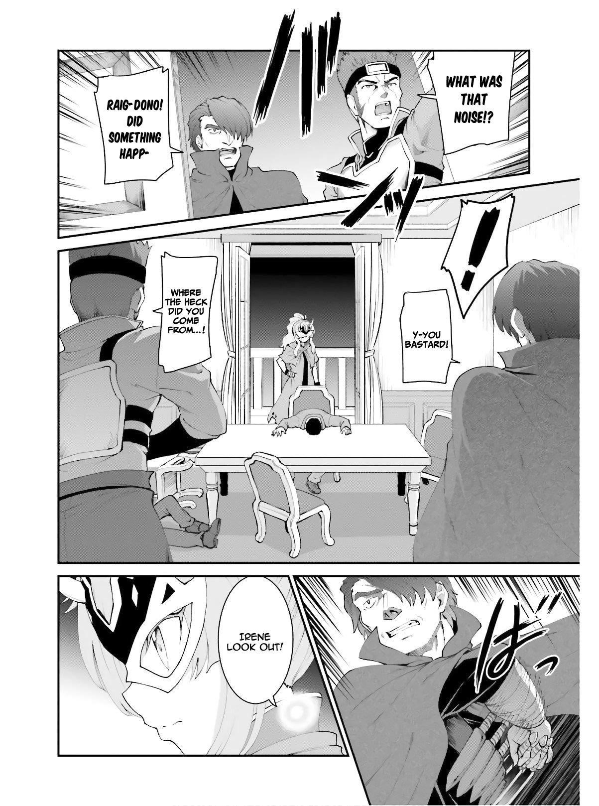 He Didn’t Want To Be The Center Of Attention, Hence, After Defeating The Demon Lord, He Became A Guild Master Chapter 16 - Page 8