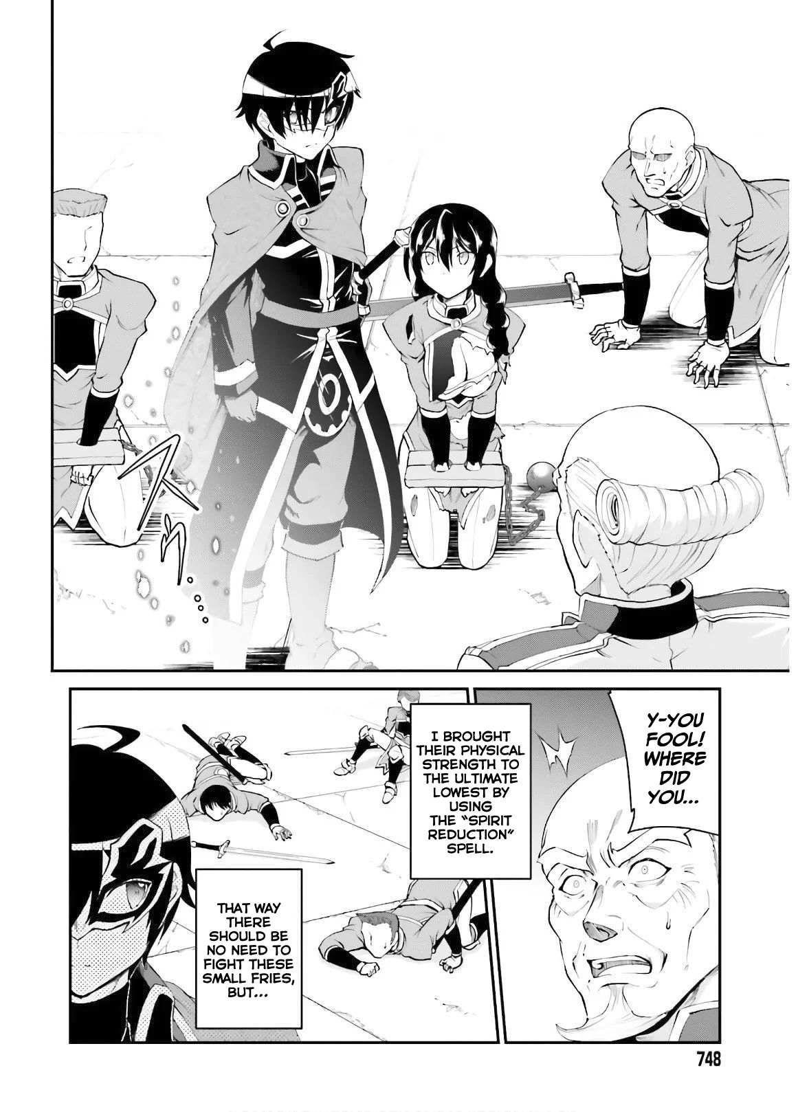 He Didn’t Want To Be The Center Of Attention, Hence, After Defeating The Demon Lord, He Became A Guild Master Chapter 18 - Page 12