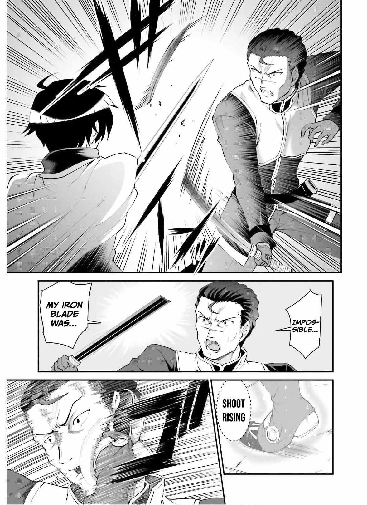 He Didn’t Want To Be The Center Of Attention, Hence, After Defeating The Demon Lord, He Became A Guild Master Chapter 18 - Page 15