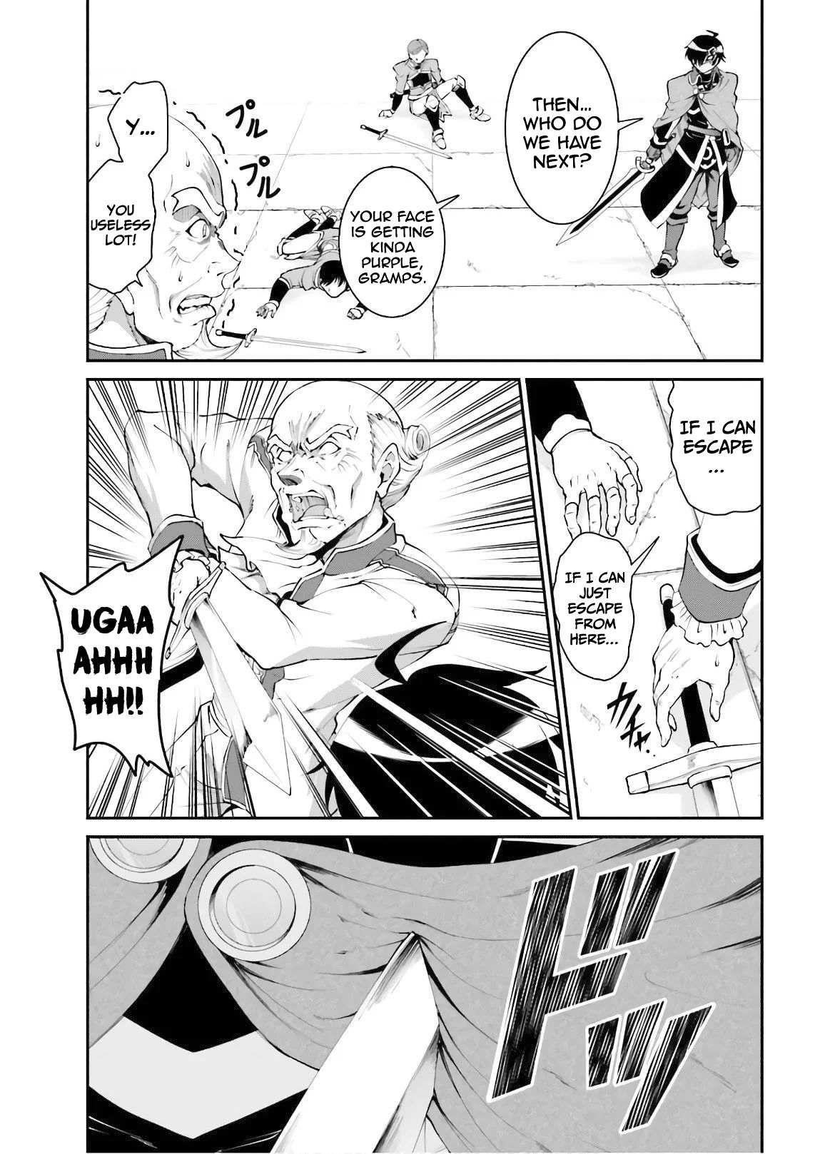 He Didn’t Want To Be The Center Of Attention, Hence, After Defeating The Demon Lord, He Became A Guild Master Chapter 18 - Page 17