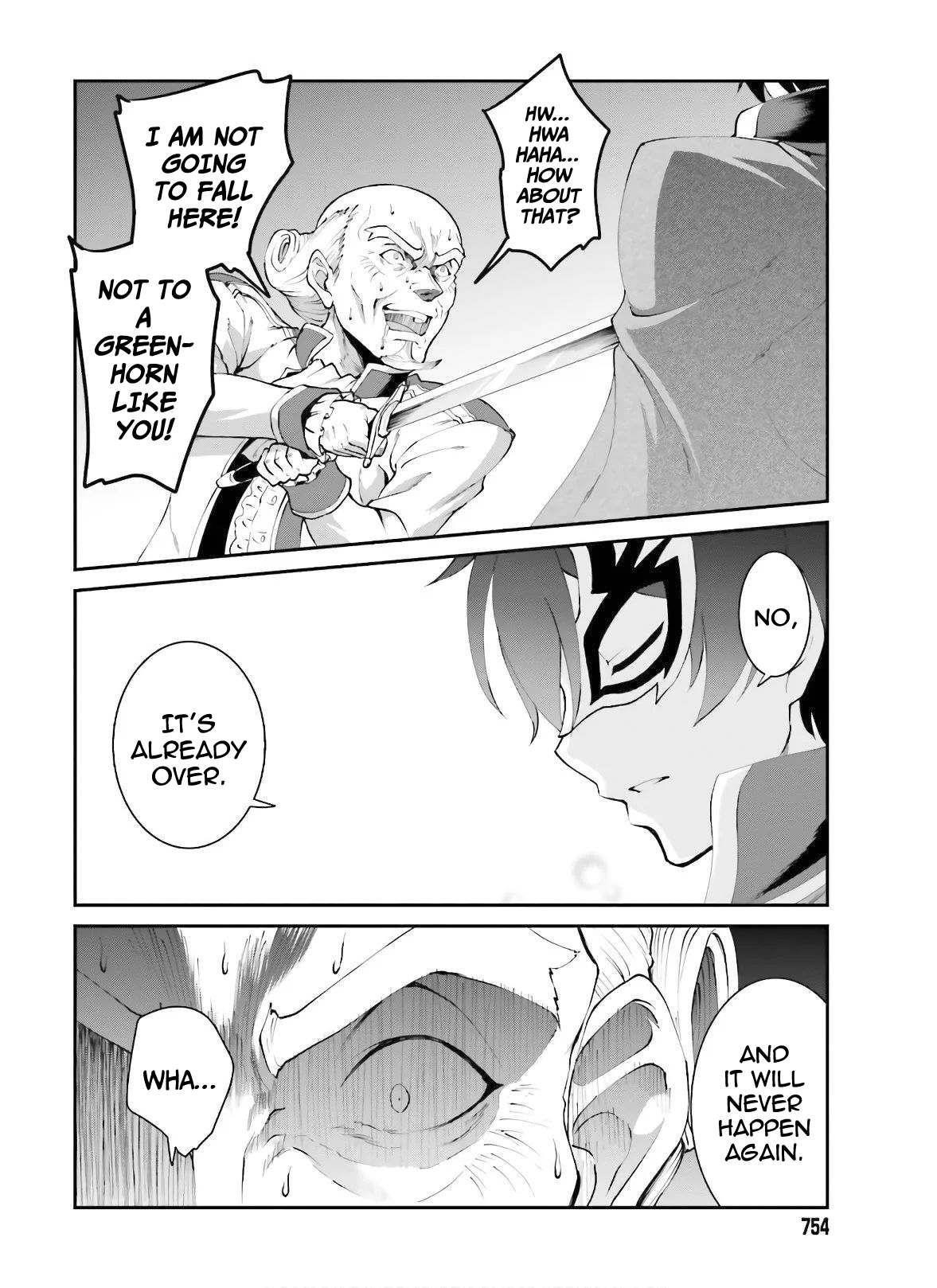 He Didn’t Want To Be The Center Of Attention, Hence, After Defeating The Demon Lord, He Became A Guild Master Chapter 18 - Page 18