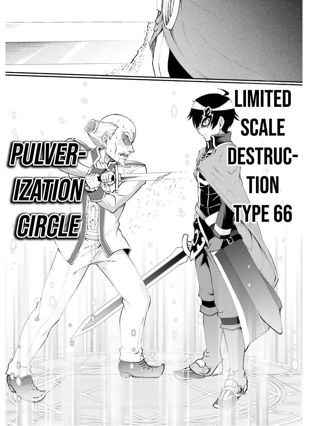 He Didn’t Want To Be The Center Of Attention, Hence, After Defeating The Demon Lord, He Became A Guild Master Chapter 18 - Page 19