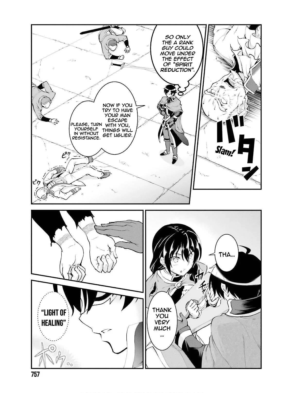 He Didn’t Want To Be The Center Of Attention, Hence, After Defeating The Demon Lord, He Became A Guild Master Chapter 18 - Page 21