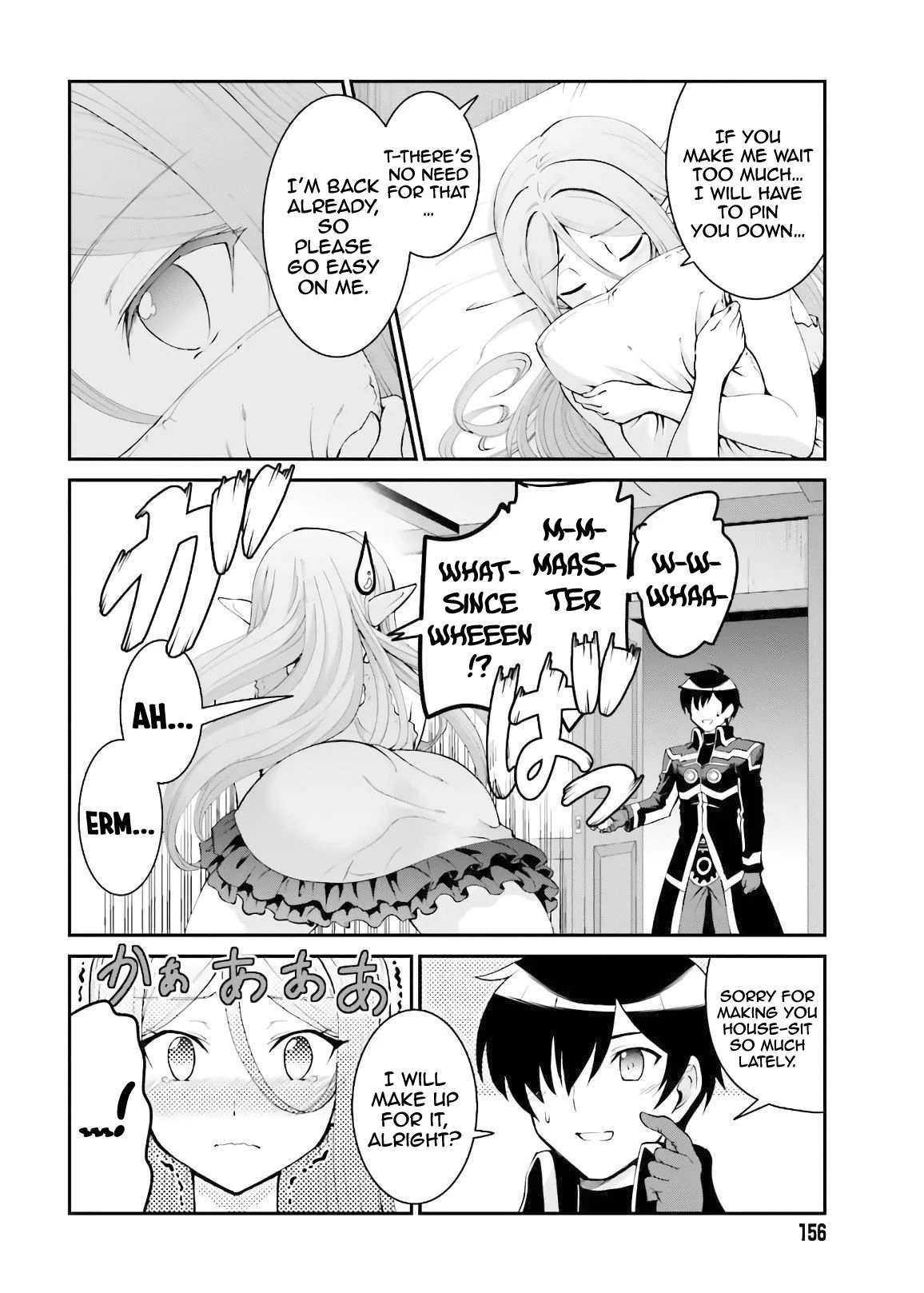 He Didn’t Want To Be The Center Of Attention, Hence, After Defeating The Demon Lord, He Became A Guild Master Chapter 19 - Page 16