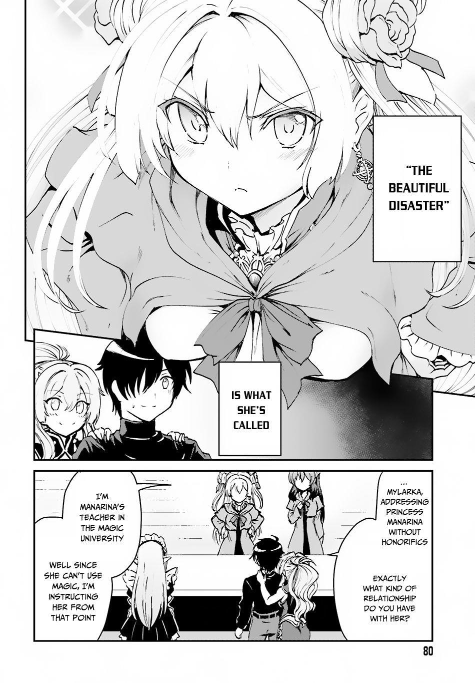He Didn’t Want To Be The Center Of Attention, Hence, After Defeating The Demon Lord, He Became A Guild Master Chapter 2.1 - Page 8