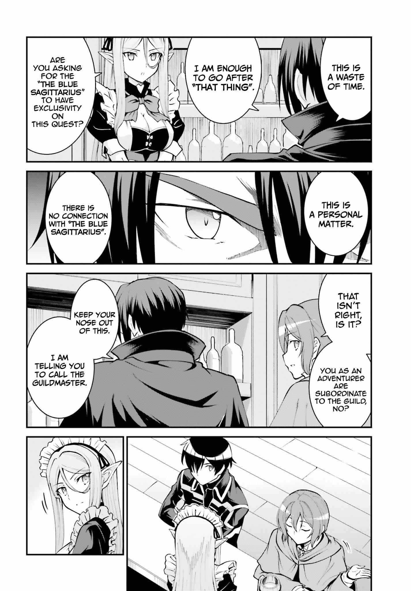 He Didn’t Want To Be The Center Of Attention, Hence, After Defeating The Demon Lord, He Became A Guild Master Chapter 21 - Page 26