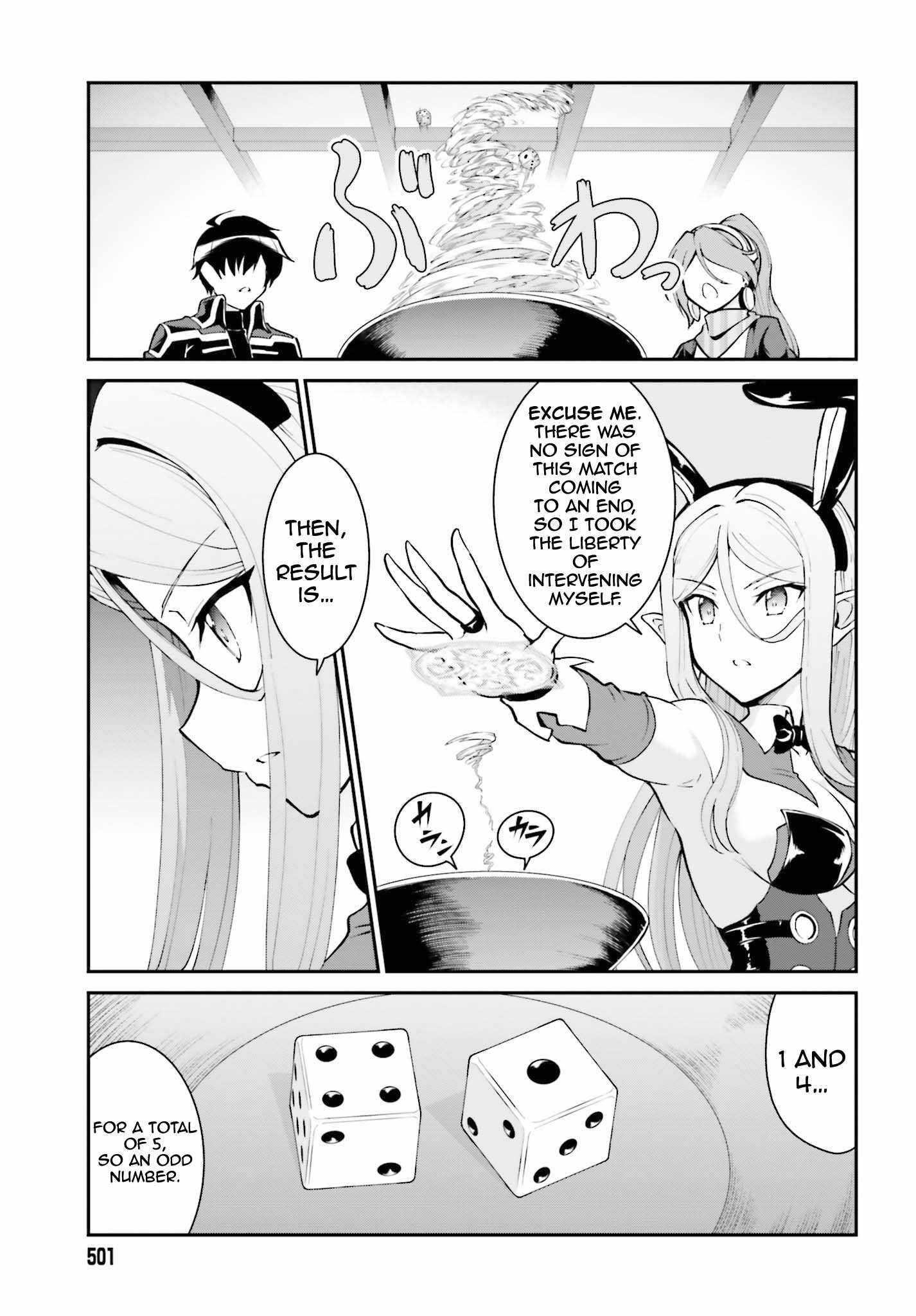 He Didn’t Want To Be The Center Of Attention, Hence, After Defeating The Demon Lord, He Became A Guild Master Chapter 21 - Page 9