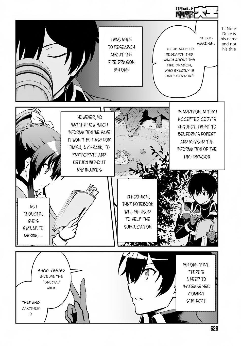 He Didn’t Want To Be The Center Of Attention, Hence, After Defeating The Demon Lord, He Became A Guild Master Chapter 3.2 - Page 2