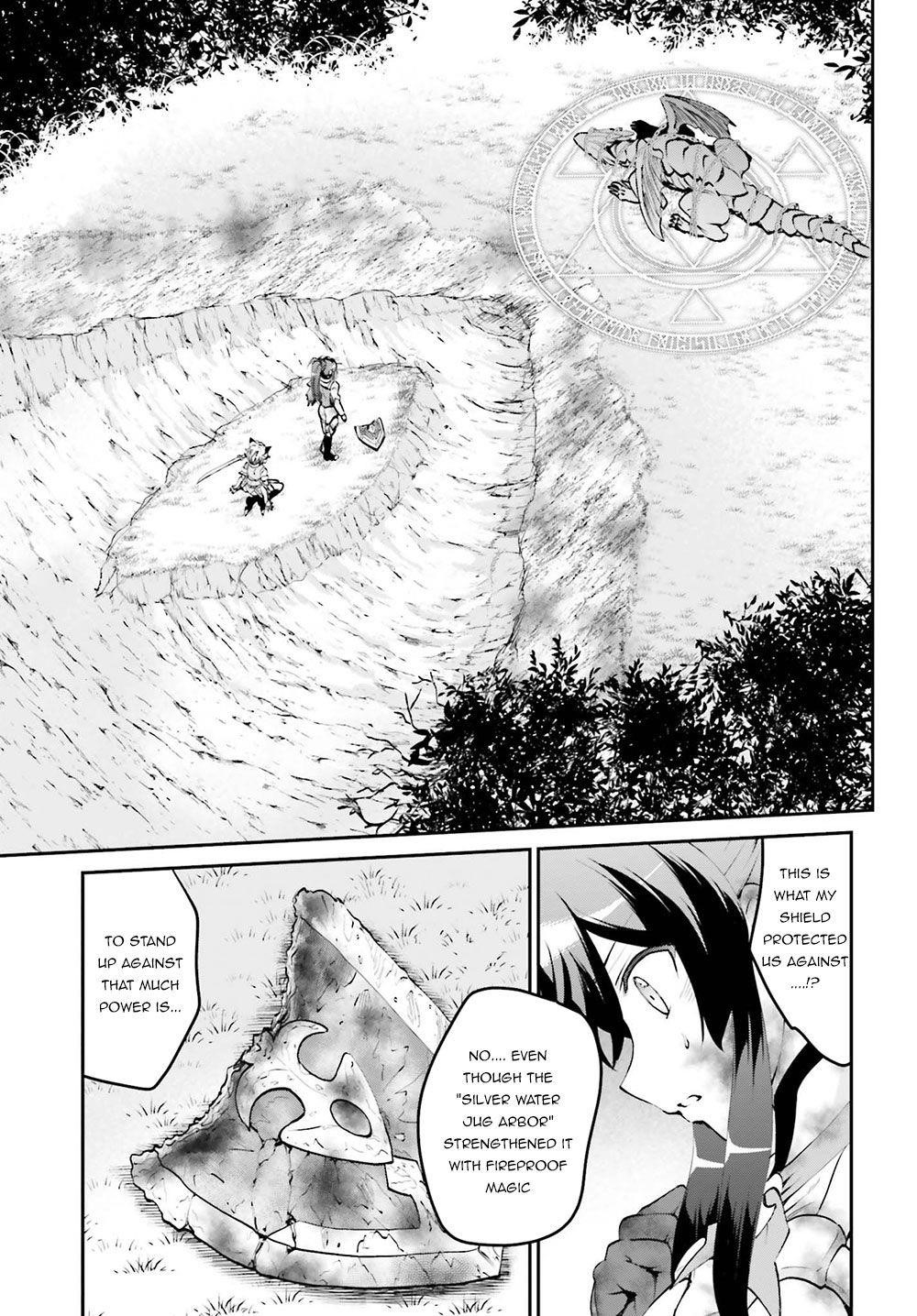 He Didn’t Want To Be The Center Of Attention, Hence, After Defeating The Demon Lord, He Became A Guild Master Chapter 5 - Page 14