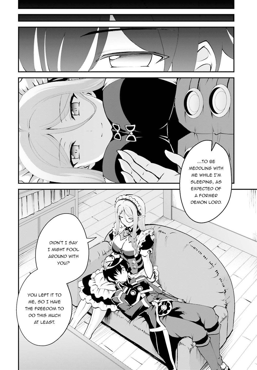 He Didn’t Want To Be The Center Of Attention, Hence, After Defeating The Demon Lord, He Became A Guild Master Chapter 5 - Page 17