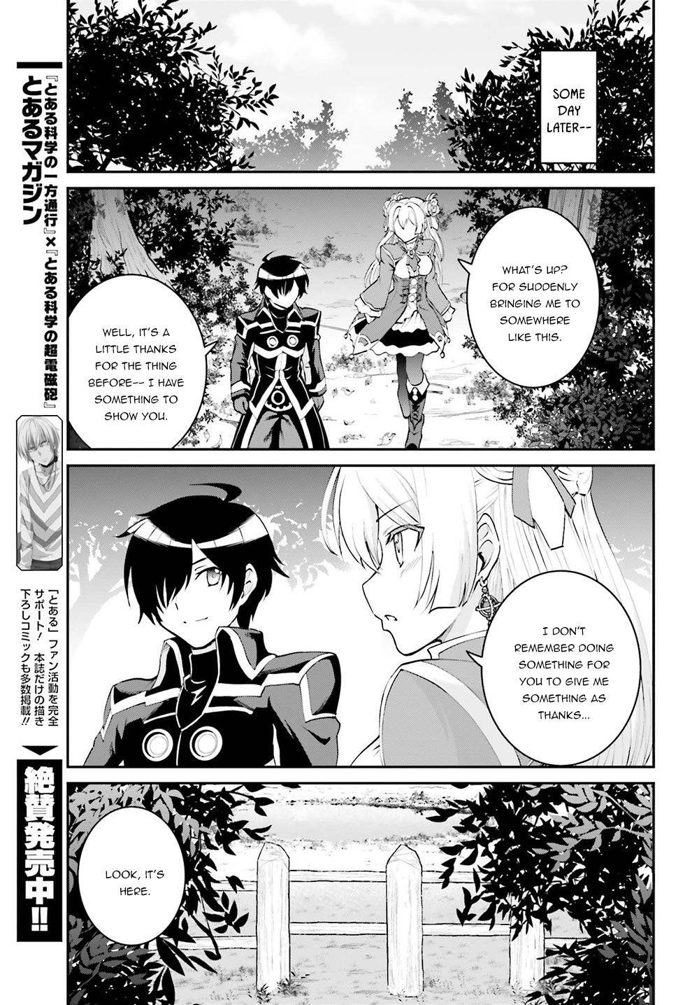 He Didn’t Want To Be The Center Of Attention, Hence, After Defeating The Demon Lord, He Became A Guild Master Chapter 5 - Page 22