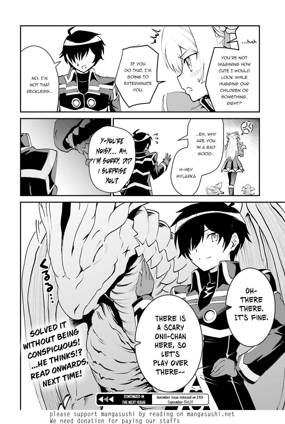 He Didn’t Want To Be The Center Of Attention, Hence, After Defeating The Demon Lord, He Became A Guild Master Chapter 5 - Page 25