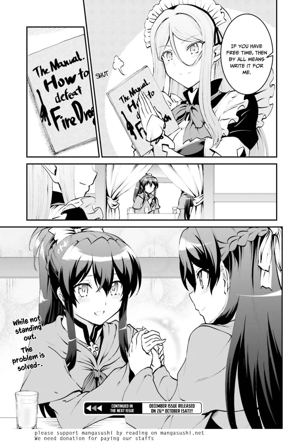 He Didn’t Want To Be The Center Of Attention, Hence, After Defeating The Demon Lord, He Became A Guild Master Chapter 6 - Page 11