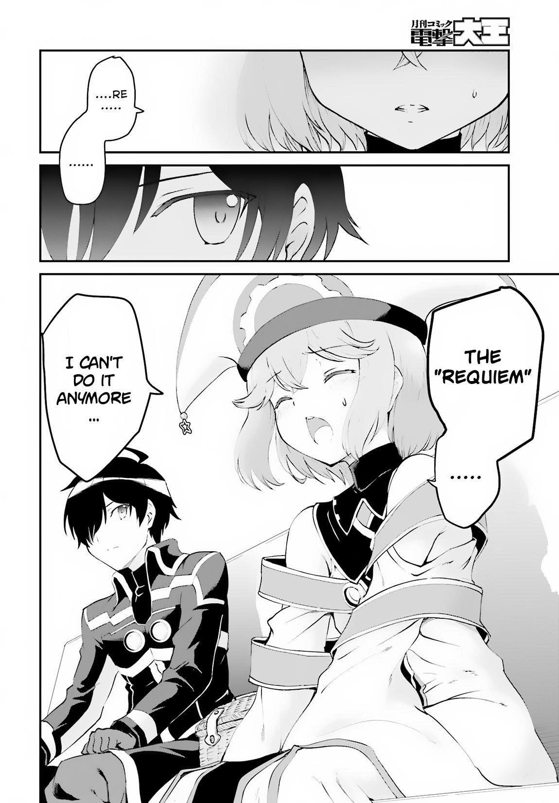 He Didn’t Want To Be The Center Of Attention, Hence, After Defeating The Demon Lord, He Became A Guild Master Chapter 7 - Page 10