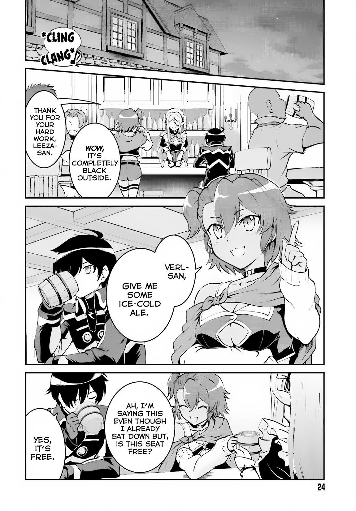 He Didn’t Want To Be The Center Of Attention, Hence, After Defeating The Demon Lord, He Became A Guild Master Chapter 7 - Page 2