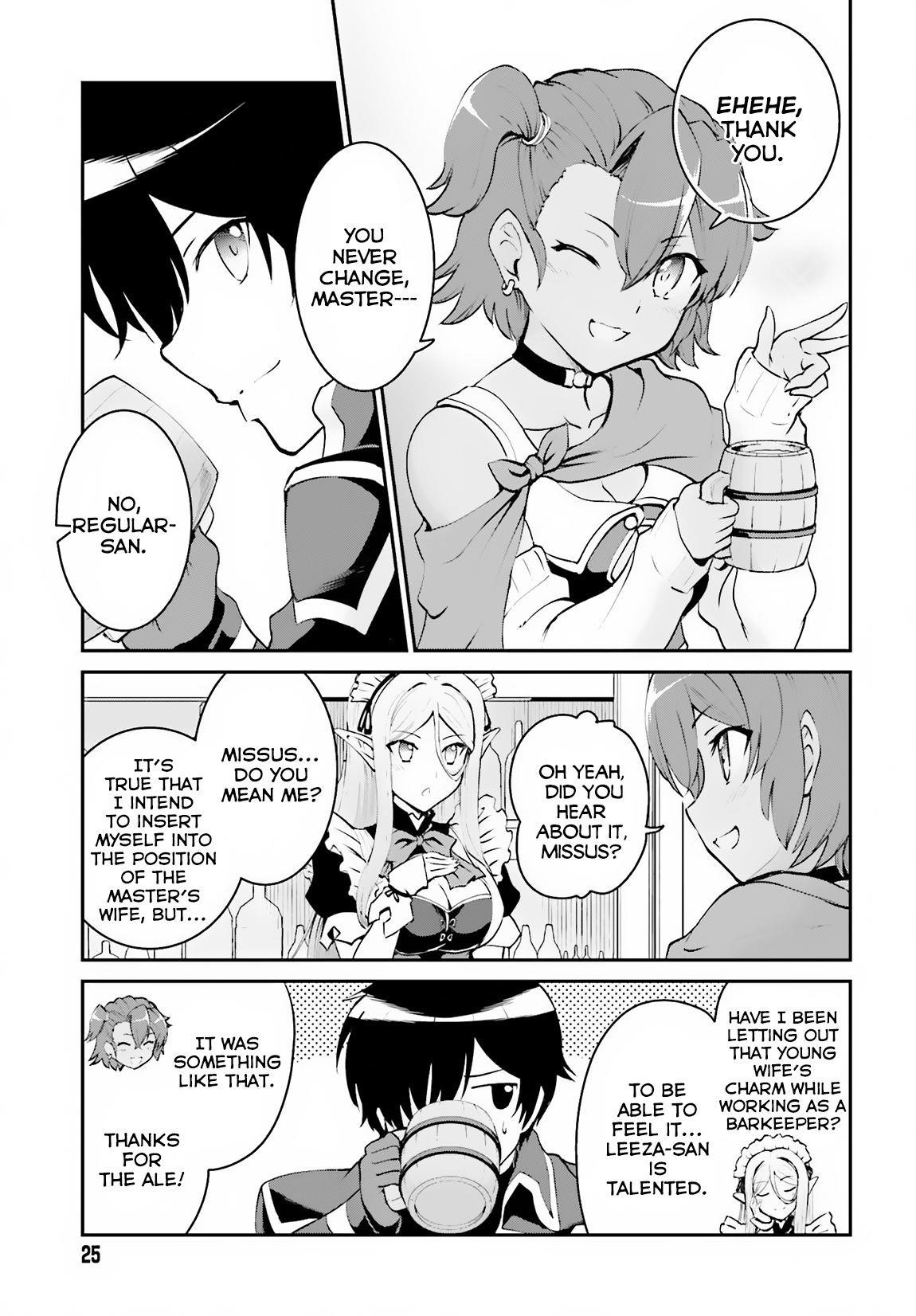 He Didn’t Want To Be The Center Of Attention, Hence, After Defeating The Demon Lord, He Became A Guild Master Chapter 7 - Page 3