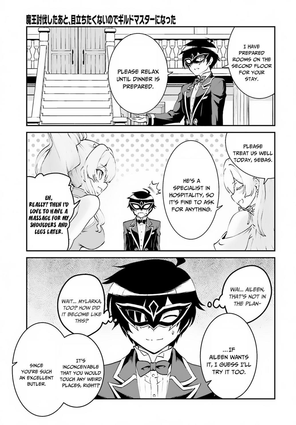He Didn’t Want To Be The Center Of Attention, Hence, After Defeating The Demon Lord, He Became A Guild Master Chapter 8 - Page 10