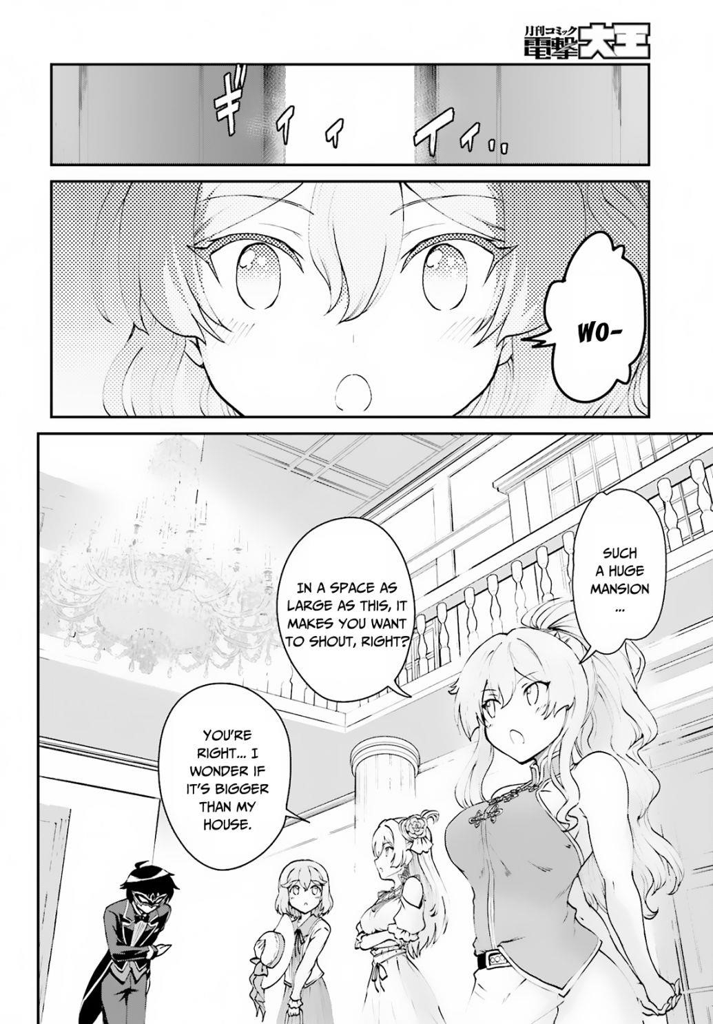 He Didn’t Want To Be The Center Of Attention, Hence, After Defeating The Demon Lord, He Became A Guild Master Chapter 8 - Page 9