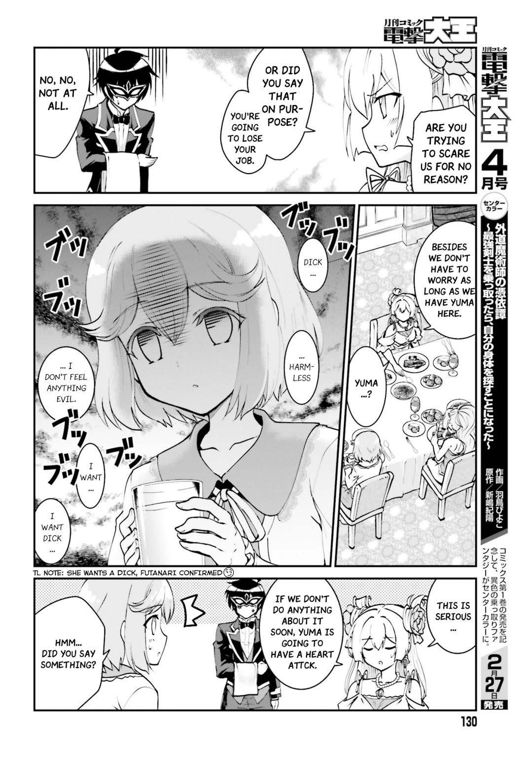 He Didn’t Want To Be The Center Of Attention, Hence, After Defeating The Demon Lord, He Became A Guild Master Chapter 9.1 - Page 8