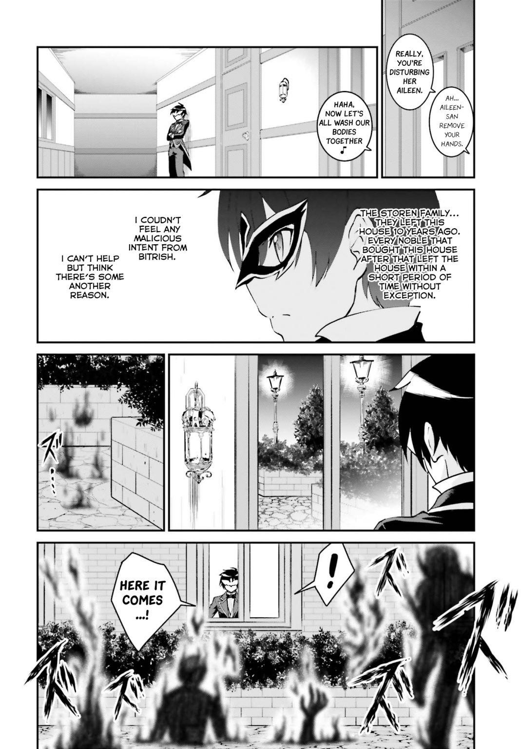 He Didn’t Want To Be The Center Of Attention, Hence, After Defeating The Demon Lord, He Became A Guild Master Chapter 9.2 - Page 6
