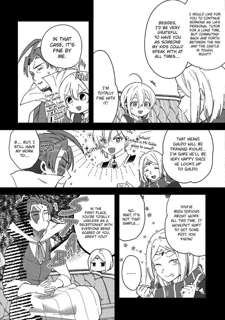 The Initial Skill Is Too Convenient and Life in the Otherworld Is Too Fun! Chapter 7 - Page 5