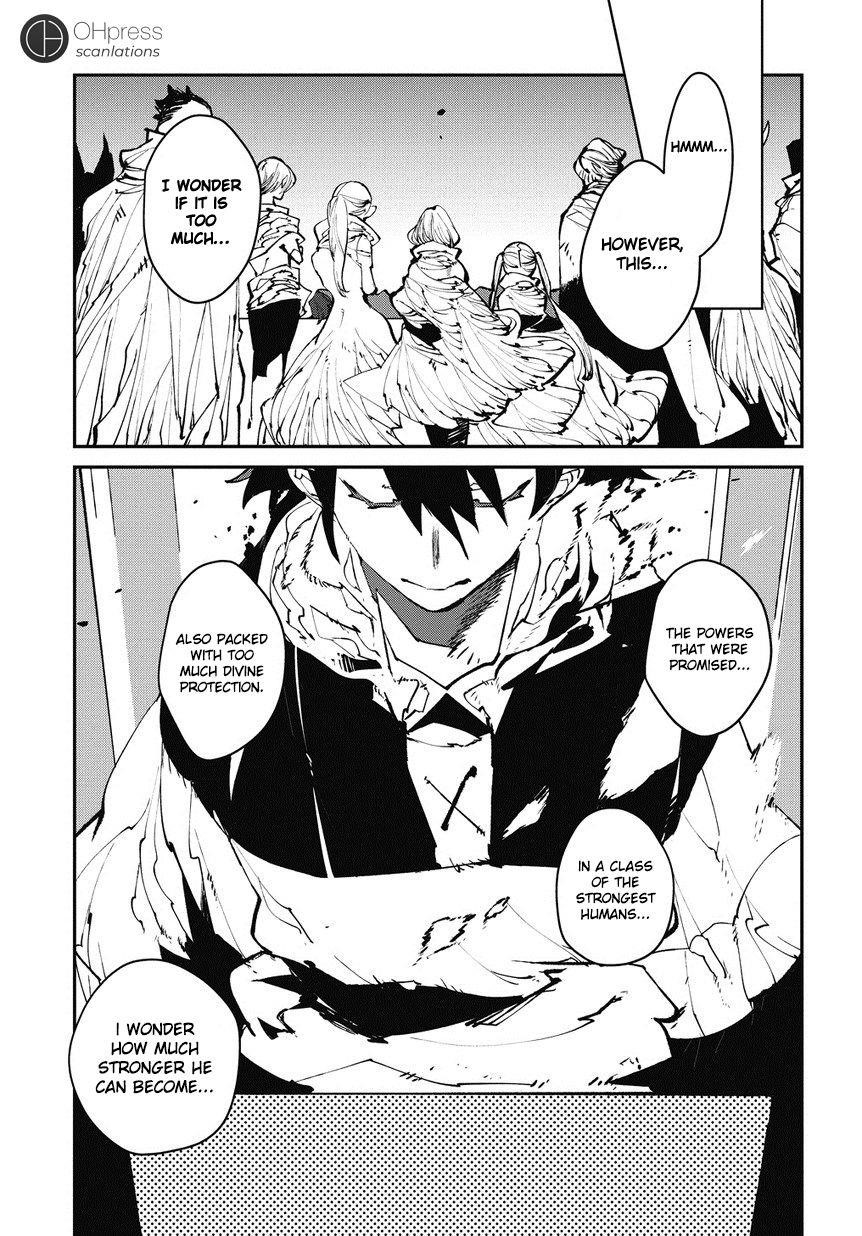 Adventurer From Another World Chapter 0 - Page 20