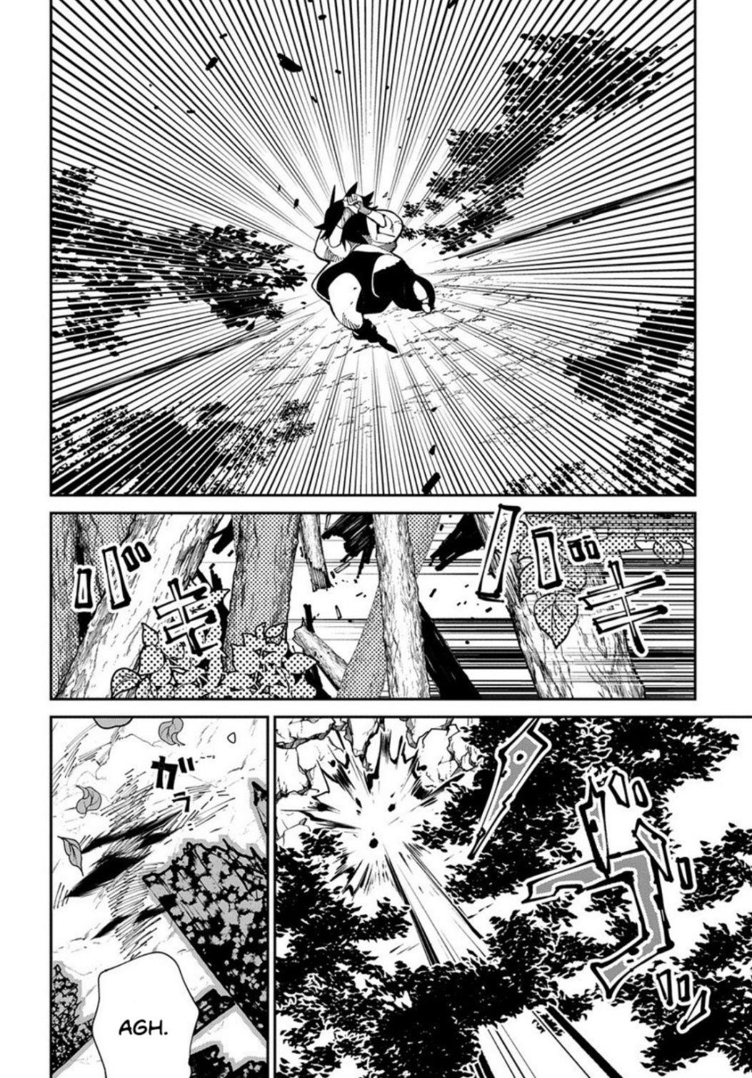 Adventurer From Another World Chapter 11 - Page 4