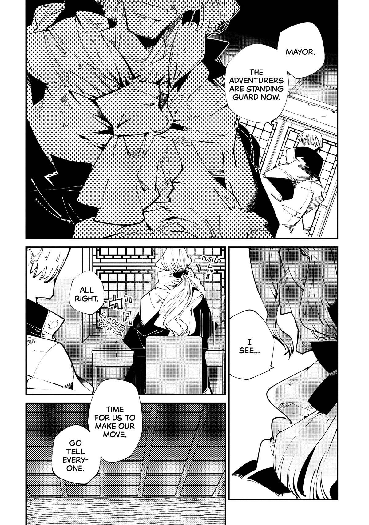 Adventurer From Another World Chapter 14 - Page 16