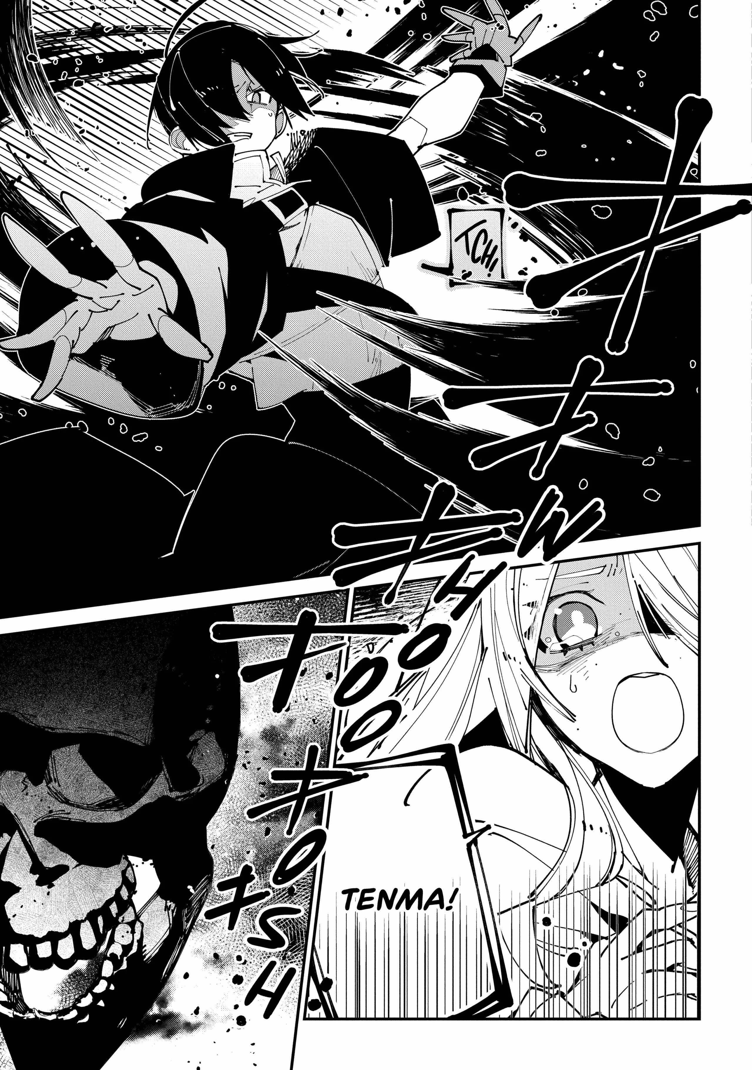 Adventurer From Another World Chapter 30 - Page 17